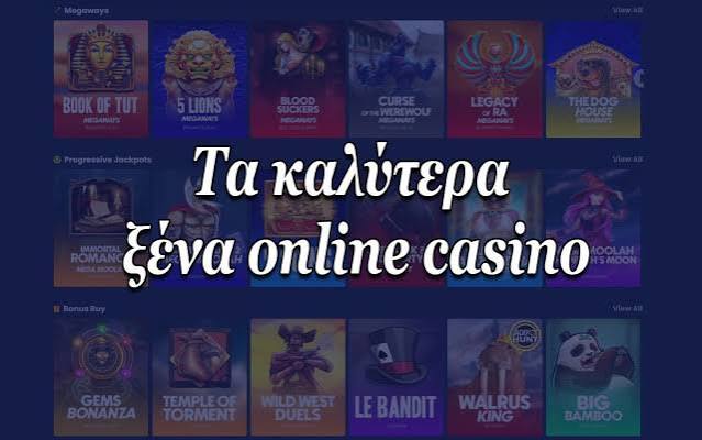 Τα Καλυτερα Live Casino Οδηγός για Παίκτες