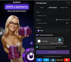 LootRUn Casino — официальный сайт 686964646