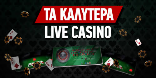Καλύτερα Ξένα Online Casino Ο Οδηγός σας για Διασκέδαση και Κέρδη