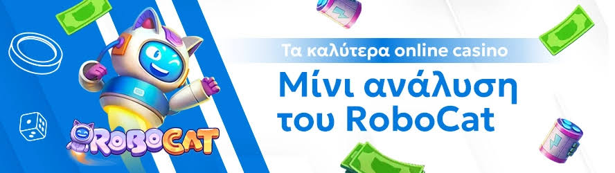 Καλύτερα Ξένα Online Casino Οδηγός για Αρχάριους